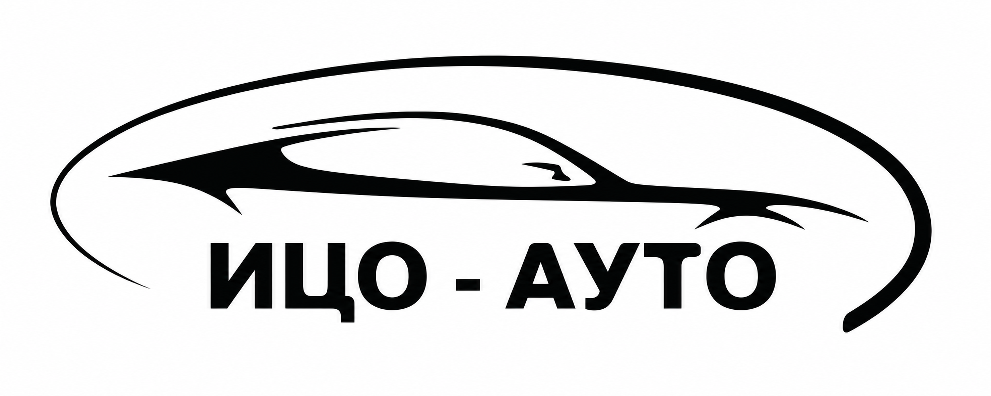 ИЦО-АУТО